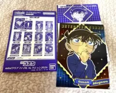 名探偵コナン　miniクリアファイルコレクション2026 江戸川コナン