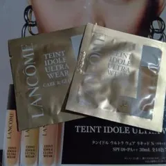 新品サンプル　LANCOME　タンイドル　ウルトラウェアケア　アンド　グロウ2袋