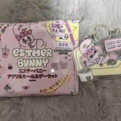 エスター・バニー アクリルキーホルダー　リボンバニー