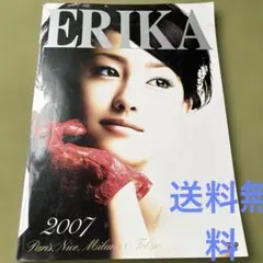ERIKA 2007 写真集 通常版
