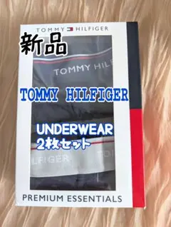 TOMMY HILFIGER ボクサーパンツ 2枚セットのサムネイル