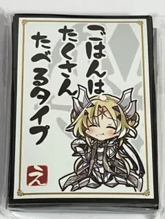 2026年最新】エクレシア スリーブの人気アイテム - メルカリ