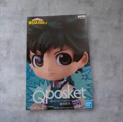 僕のヒーローアカデミア Q posket 緑谷出久 フィギュア