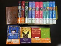 美品★ハリーポッター全巻＋呪いの子他4冊＋ブックカバー