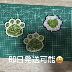 デコパーツ デコレーションパーツ デコうちわ 緑 犬 グリーン