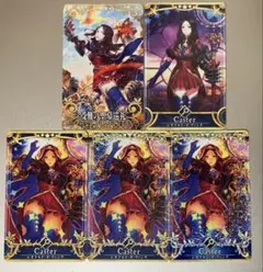 召喚再臨：スカサハ・スカディ \