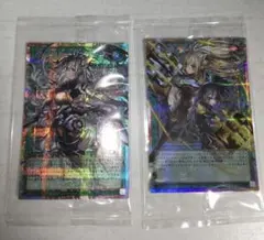 遊戯王 デラックスデュエルセット閃刀姫 オーバーフレーム未開封 まとめ売り ②