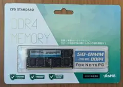 2026年最新】cfd ddr4 16gbの人気アイテム - メルカリ