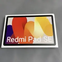 シャオミタブレット Redmi Pad SE 4GB+128GB wi-fi