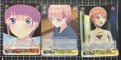 五等分の花嫁 中野一花 ヴァイスシュヴァルツ