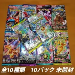 2026年最新】絶版パックの人気アイテム - メルカリ