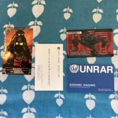 Item thumbnail for item aa3d0fbf-11c8-4bef-9ffa-7c20f6f701e7