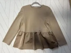 Item thumbnail for item 51e7da48-8522-4d94-876d-51b629d4d85c