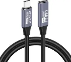 USB 3.2 20Gbps 240W急速充電ケーブル