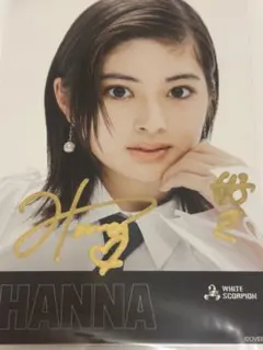 2025年最新】ホワイトスコーピオン サインの人気アイテム - メルカリ