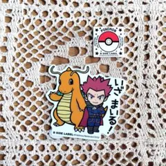 B-SIDE LABEL × ポケモン ワタル&カイリュー ステッカー
