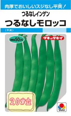 にゃんこママ様 リクエスト 3点 まとめ商品