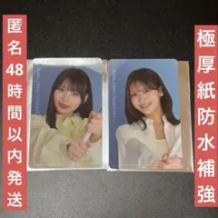 2026年最新】五百城茉央 アクリルスタンドの人気アイテム - メルカリ