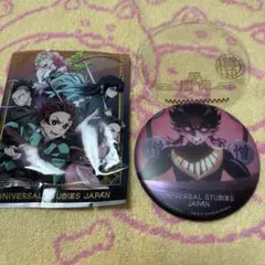 鬼滅の刃  USJコレクタブル缶バッジ  憎珀天