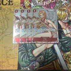 ナミ プレミアムカードコレクション プロモ OP01-016 4枚セット 未開封