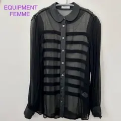 新品未使用　EQUIPMENT FEMMEエキプモン長袖 ブラウス EQUIPMENT FEMME（エキプモン フェム）の「EQUIPMENTエキプモン