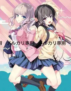 リセ 陽佳&多乃実 サイン リセ 陽佳&多乃実 サイン - メルカリ