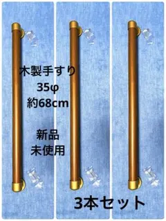 Item thumbnail for item 3aac8e6c-1fc0-496d-bf4d-d49b9c5235c3