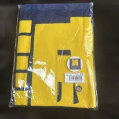 応援タオル イエロー ネイビー 約95cm×約55cm