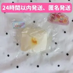 【24時間以内発送】祖拉拉 ZULALA ズララ お餅 スクイーズ