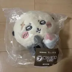 ちいかわ エニマイくじ ぬいぐるみ ラッコ