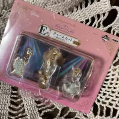【未開封】一番くじ　美女と野獣　チャームセット　ディズニープリンセス　ベル