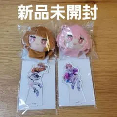 ウマ娘 よみうりランド デカアクリルスタンド　コンプリートセット ウマ娘 よみうりランド デカアクリルスタンド コンプリートセット