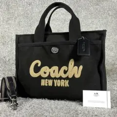 美品 コーチ カーゴトート CP158 キャンバス 2way ショルダーバッグ