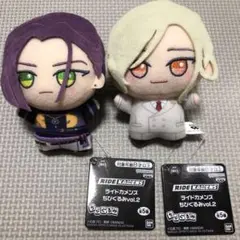 ライドカメンズ　雨竜　セット 2025年最新】ライドカメンズ ちびぐるみ 雨竜の人気アイテム