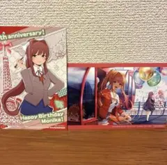 ドキドキ文芸部×東京タワー　9周年特典 ポストカード　2枚セット