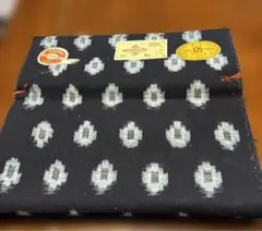 2026年最新】反物 伊予絣の人気アイテム - メルカリ