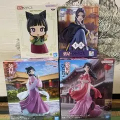 プライズフィギュア　薬屋のひとりごと　まとめ売り