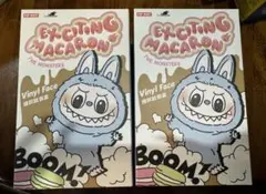 ラブブ Exciting Macaron 2点