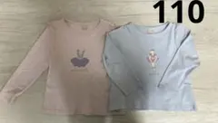 バレエコア 長袖Tシャツ 2枚セット プティマイン