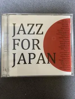 JAZZ FOR JAPAN