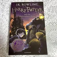 Harry Potter and the Philosopher's Stone