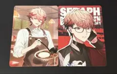 mitsuki様 リクエスト 2点 まとめ商品