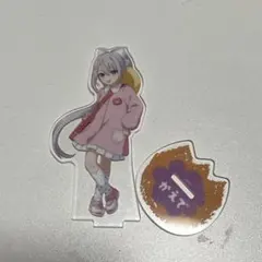 2025年最新】樋口楓の人気アイテム - メルカリ