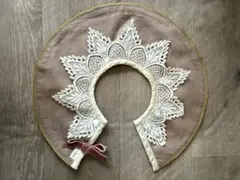 マールマール レース付きスタイ