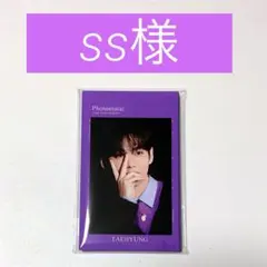 Item thumbnail for item 5e47241f-f1b6-448a-b9c3-59fb1afa6315