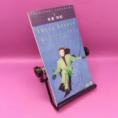 Item thumbnail for item 37ecf4ab-cf30-464a-89e4-048b396cab07