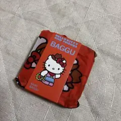 Item thumbnail for item 316e69f4-9ceb-4f56-b5c5-cf5dc3f233cb