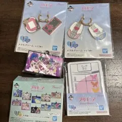 プリキュア 一番くじ セット