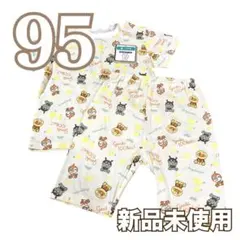 【新品タグ付き】アンパンマン パジャマ 上下セット 総柄 レモン柄 95㎝のサムネイル