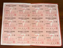 2026年最新】野田市のゴミ袋の人気アイテム - メルカリ